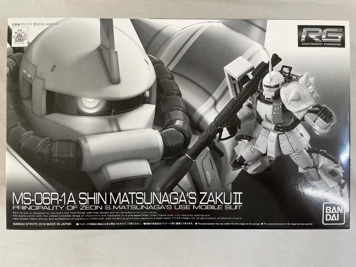 RG MS-06R-1A シン・マツナガ専用ザクII 【未開封未組立】 MS-06R-1A シン・マツナガ専用ザクII」がRGシリーズ1/144プラモ