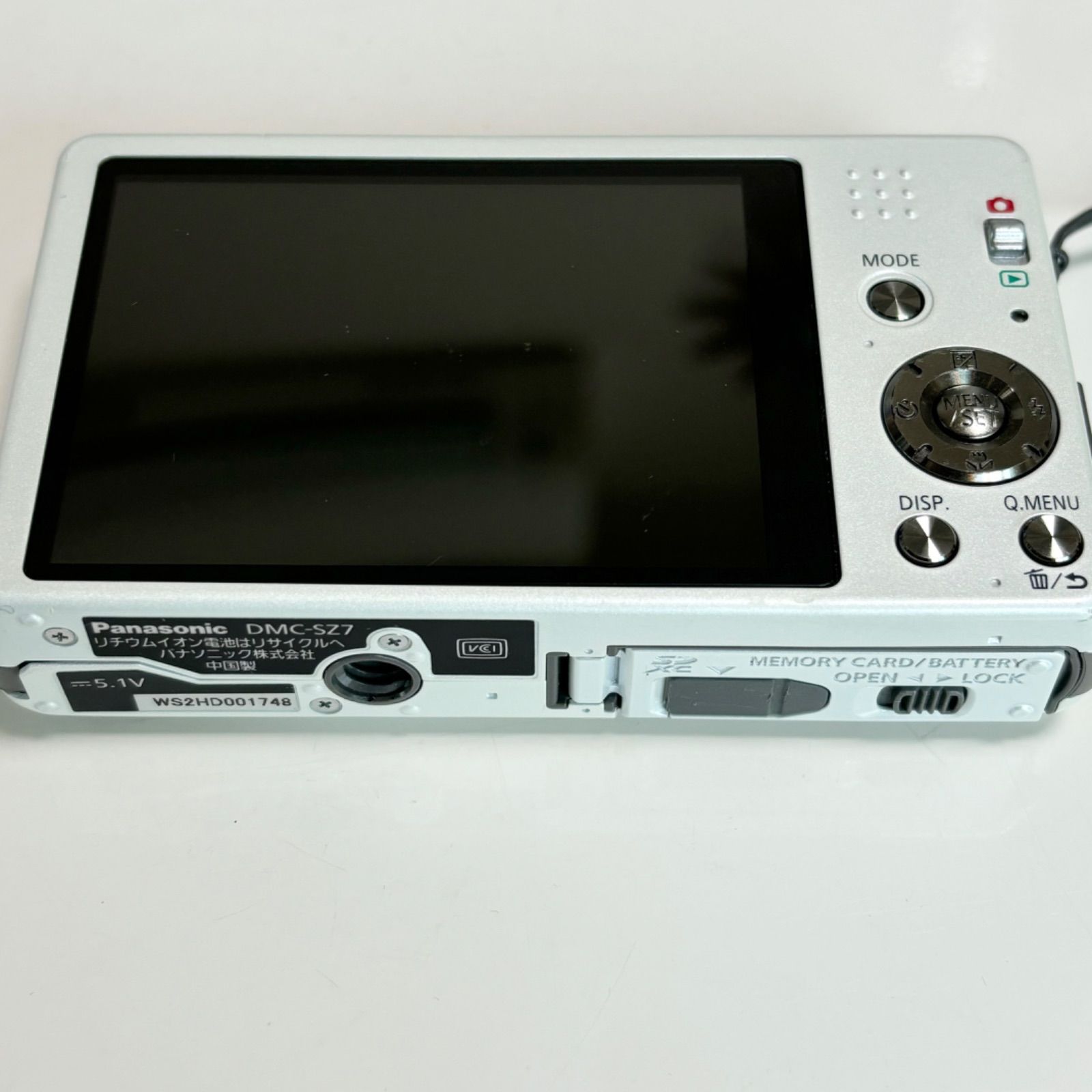 カメラ 【送料無料】Panasonic/パナソニック/LUMIX/ルミックス/DMC-SZ7