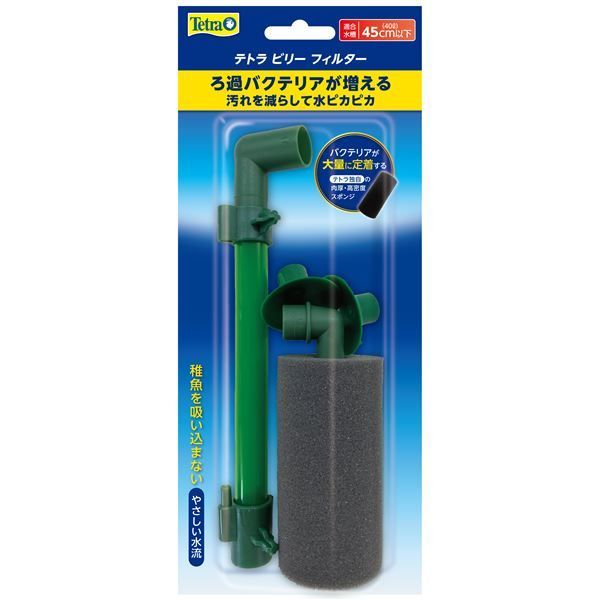 任天堂 3DS本体2台まとめ売り ジャンク品