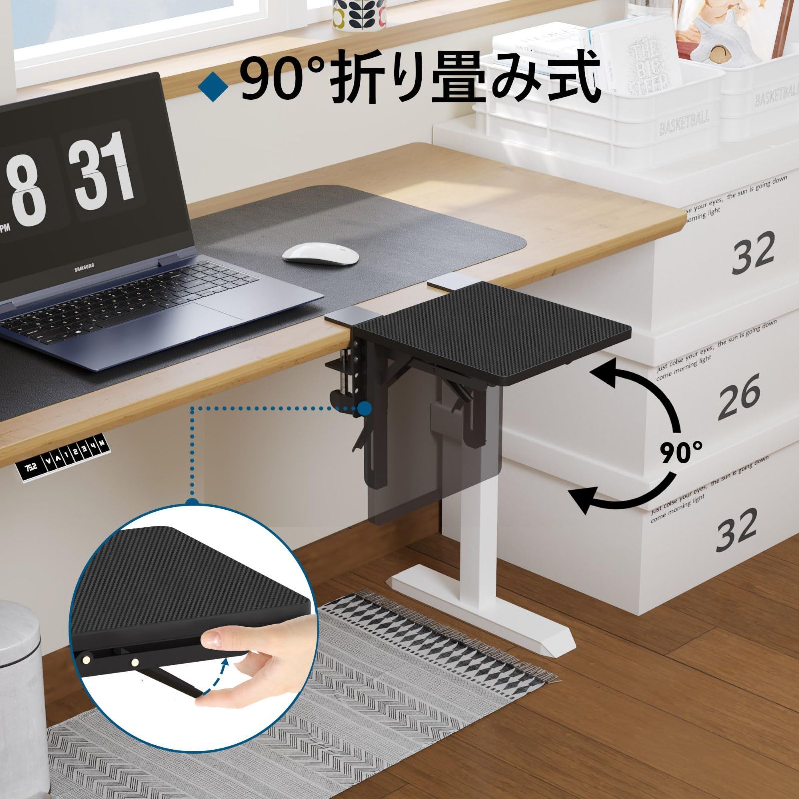 デスク 延長, デスクエクステンダー 折りたたみ デスク, たたみ 