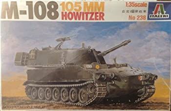 M108 105MM HOWITZER 自走榴弾砲車 1:35 No238