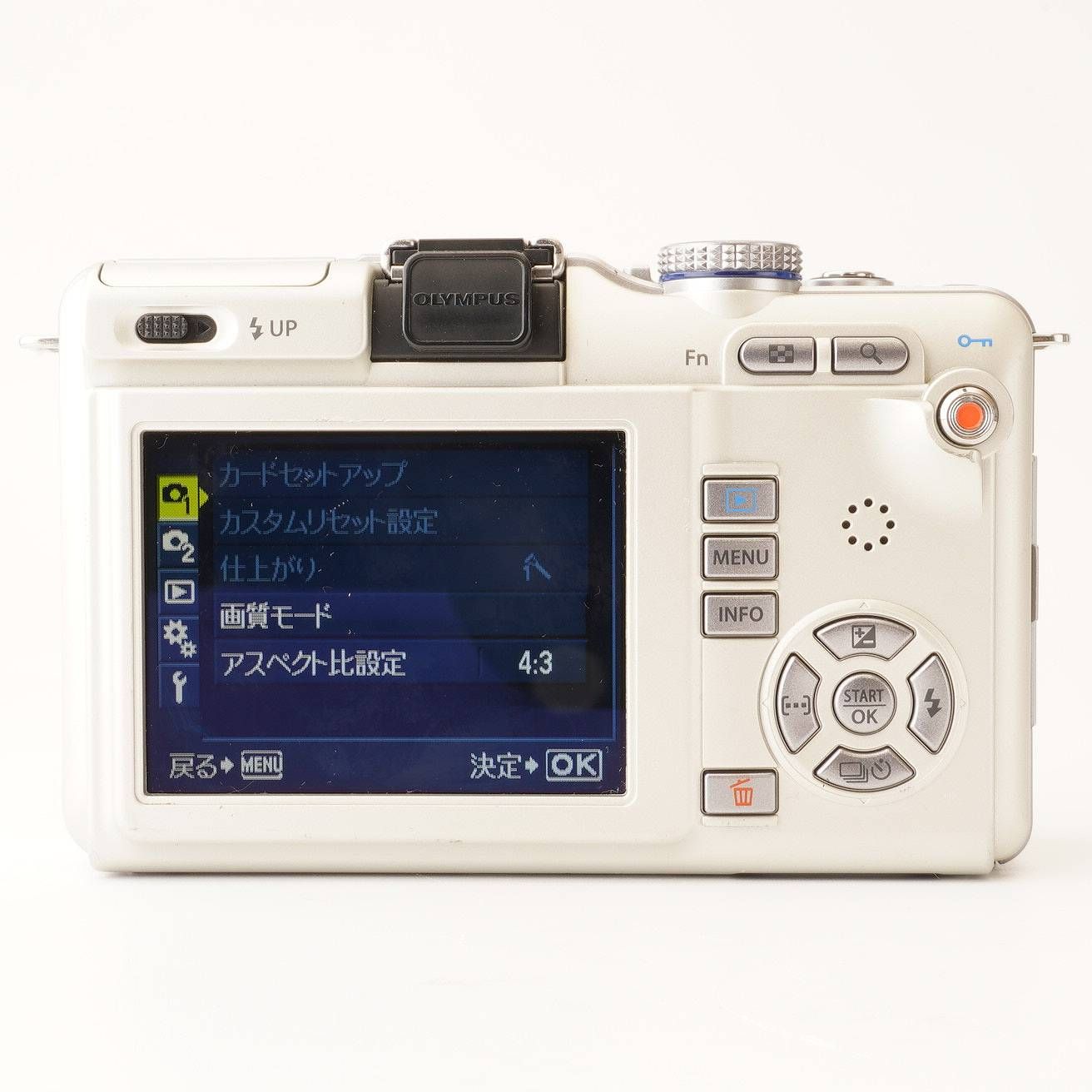 M.ZUIKO