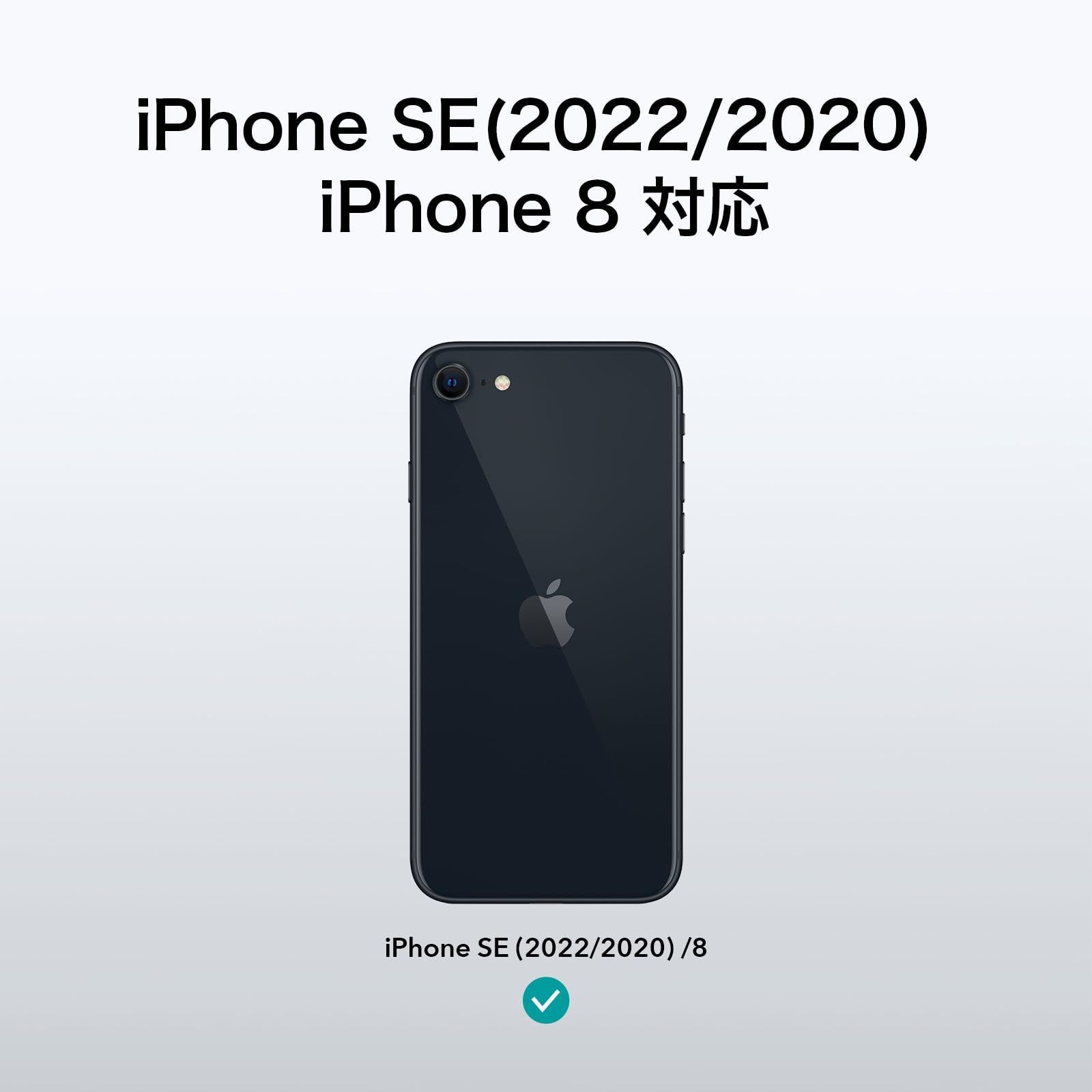 【在庫セール】薄型 クリアシリコンケース 7対応 柔軟 iPhone 透明 iPhone iPhone TPU保護カバー iPhone 8 衝撃吸収 第3/2世代 SE 黄変しにくい ケース SE3 クリア ESR