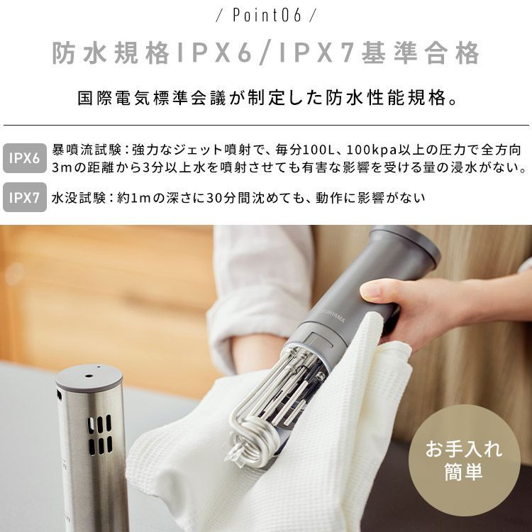 ローストビーフ サラダチキン