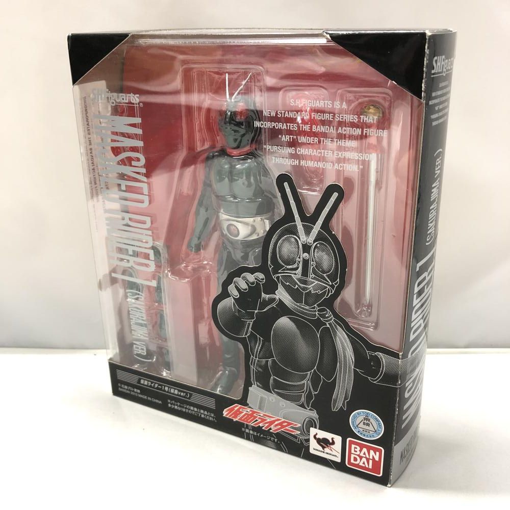 デハラショップ UMA デハラユキノリ ジャッカロープ 鹿角ウサギ 蓄光成型