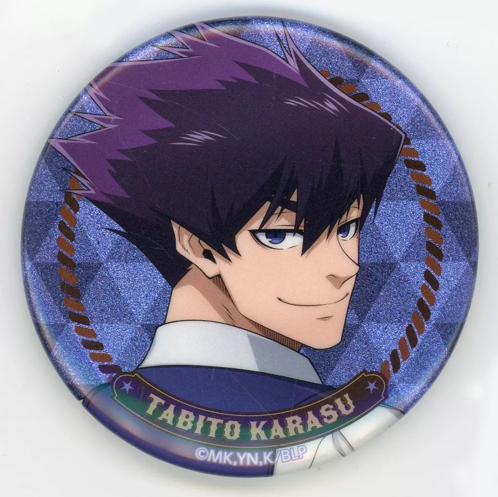 中古】バッジ・ビンズ 烏旅人 「ブルーロック トレーディングきらきら