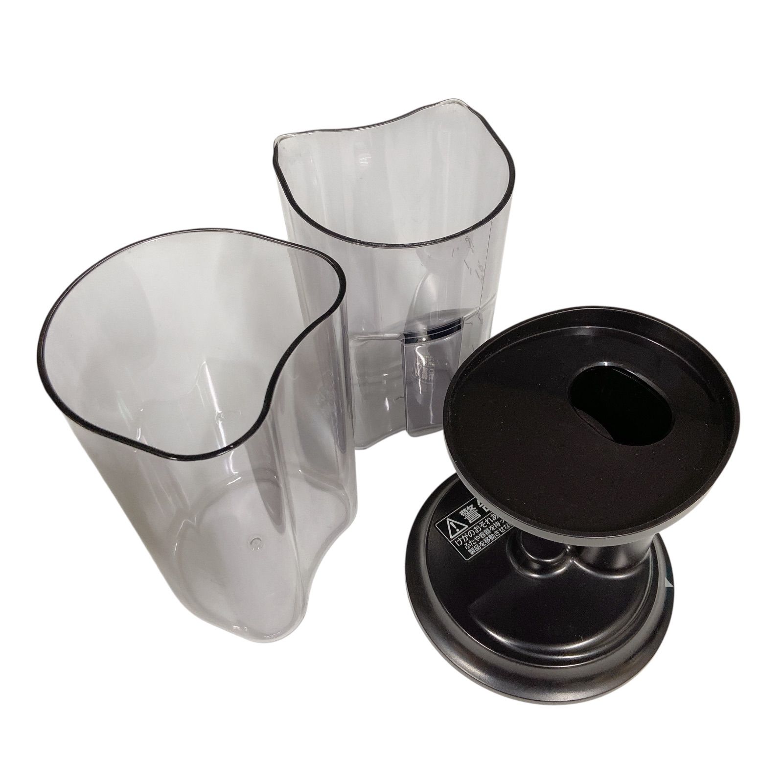 パナソニック 低速ジューサー