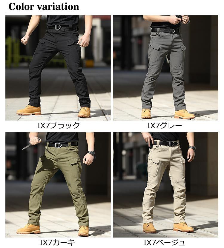 カーゴパンツ メンズ スリム 大きいサイズ ワークパンツ サイド