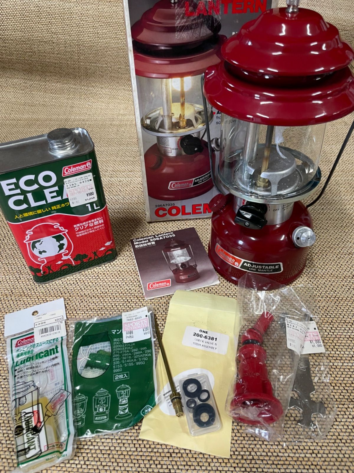 COLEMAN コールマン ランタン 286A7035 レッド