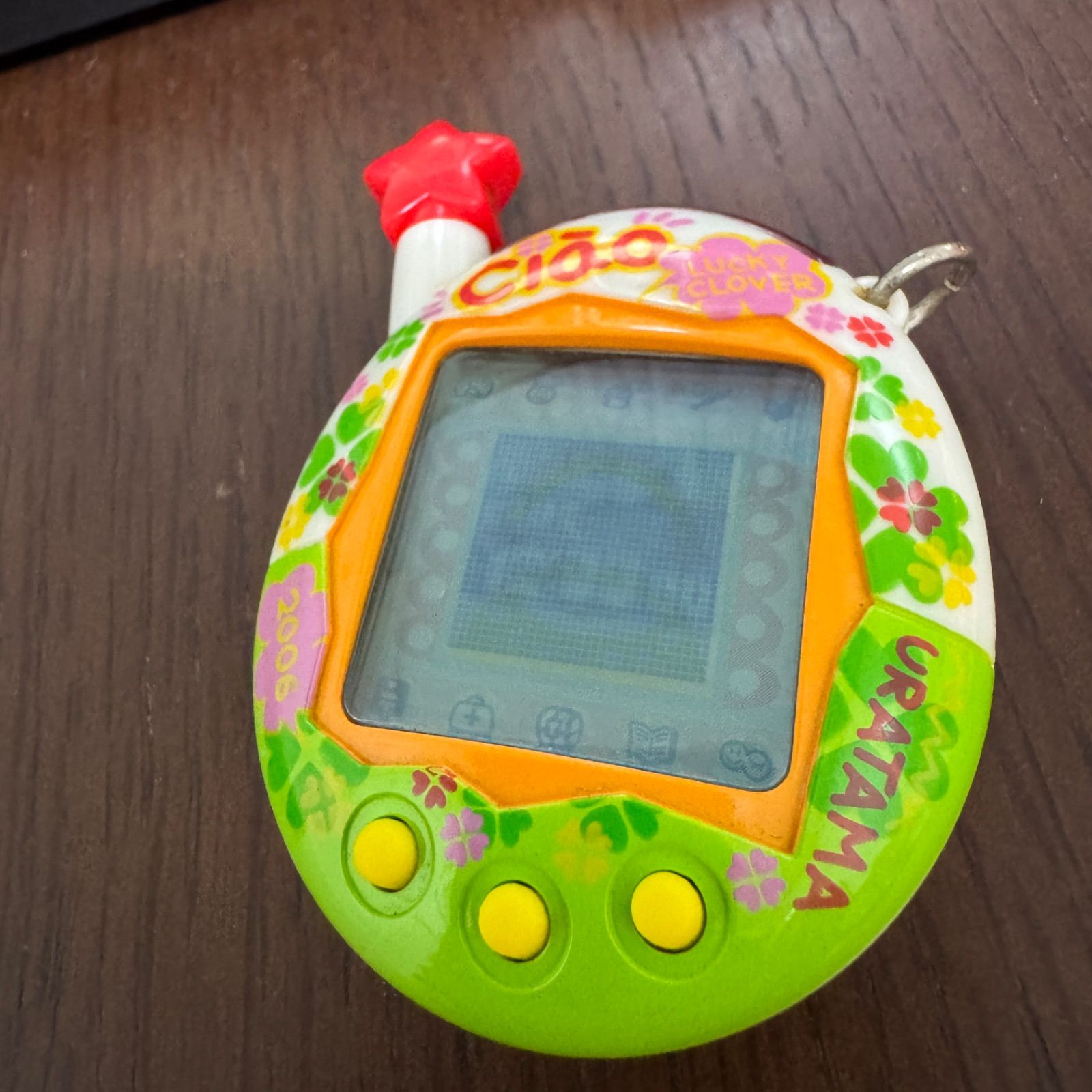 たまごっちプラス ciao ウラじんせーエンジョイ！チャオ ちゃお