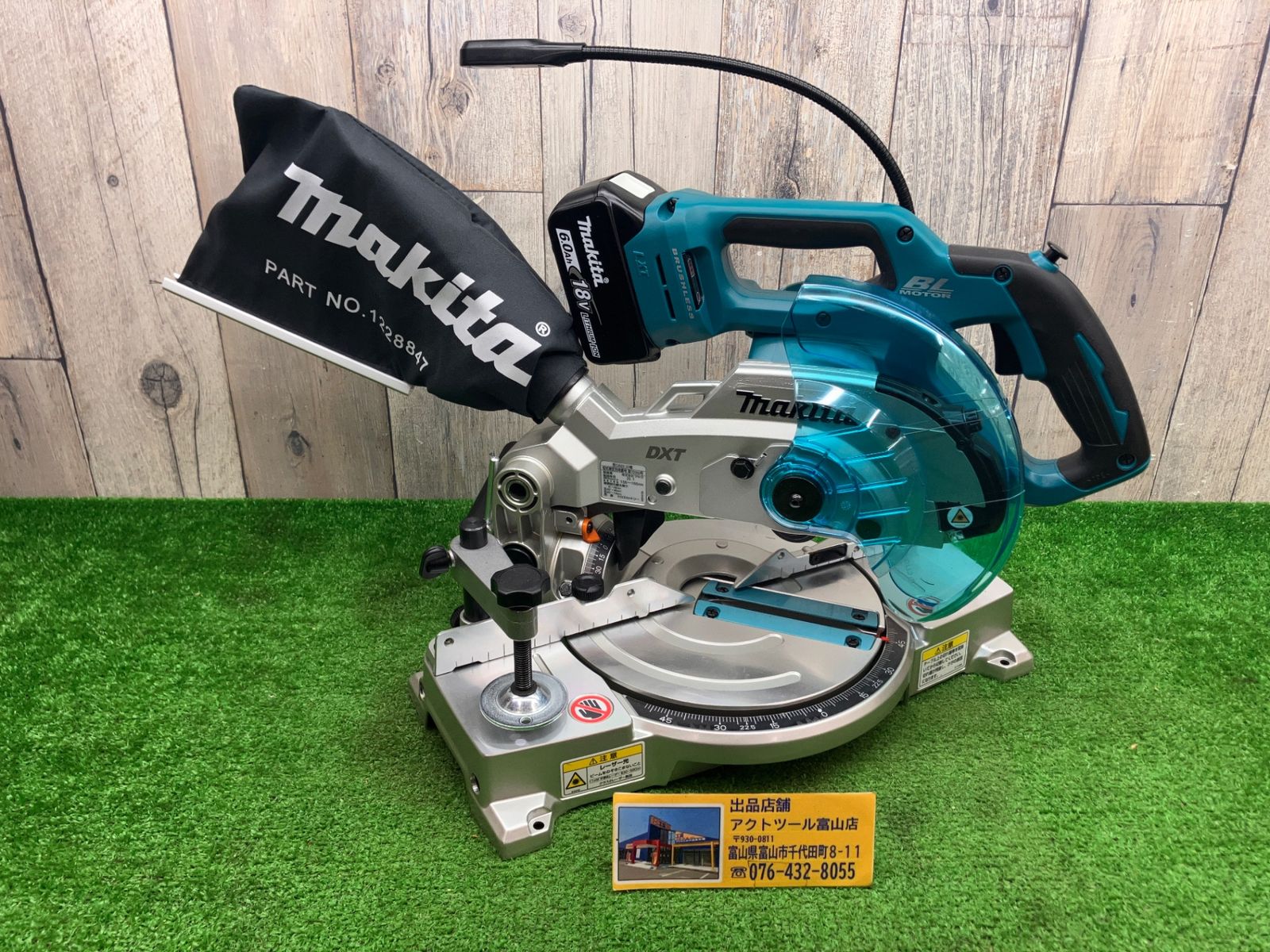 送料無料！【未使用品】◇マキタ(makita) コードレス卓上マルノコ LS600DRG 本体未使用 バッテリー確認のため1回充電あり◇アクトツール富山店◇SC  - メルカリ