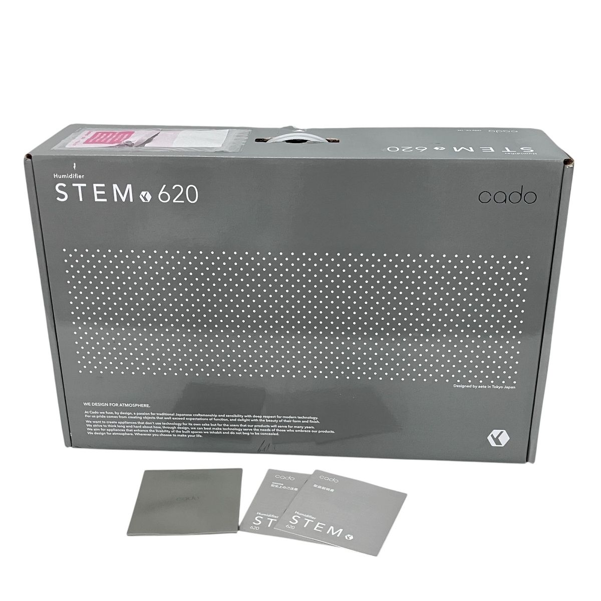 中古美品☆DAINICHI ハイブリッド式加湿器 HD-RXT524 中古美品