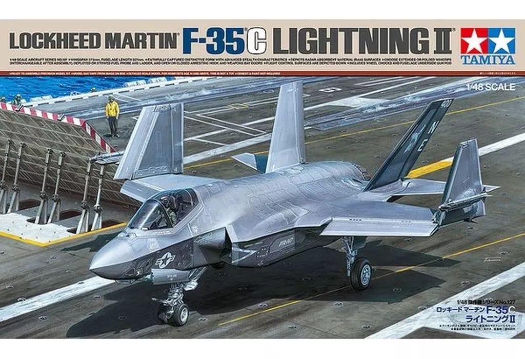 ダーリンインザフランキス ゼロツー 第13号機バージョン 1/7スケール