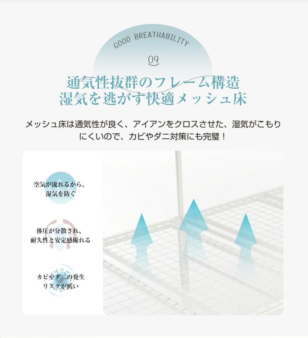 北欧風