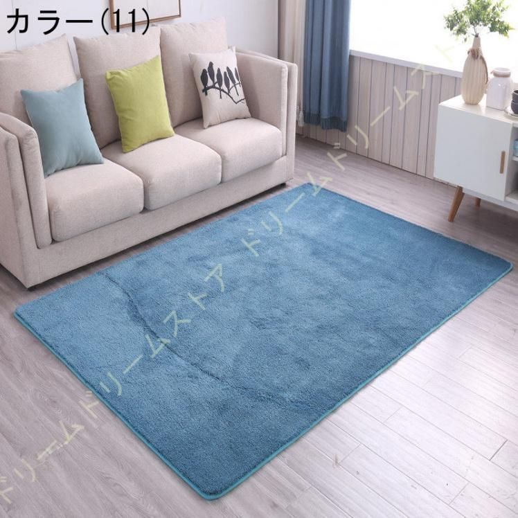 カーペット シンプル