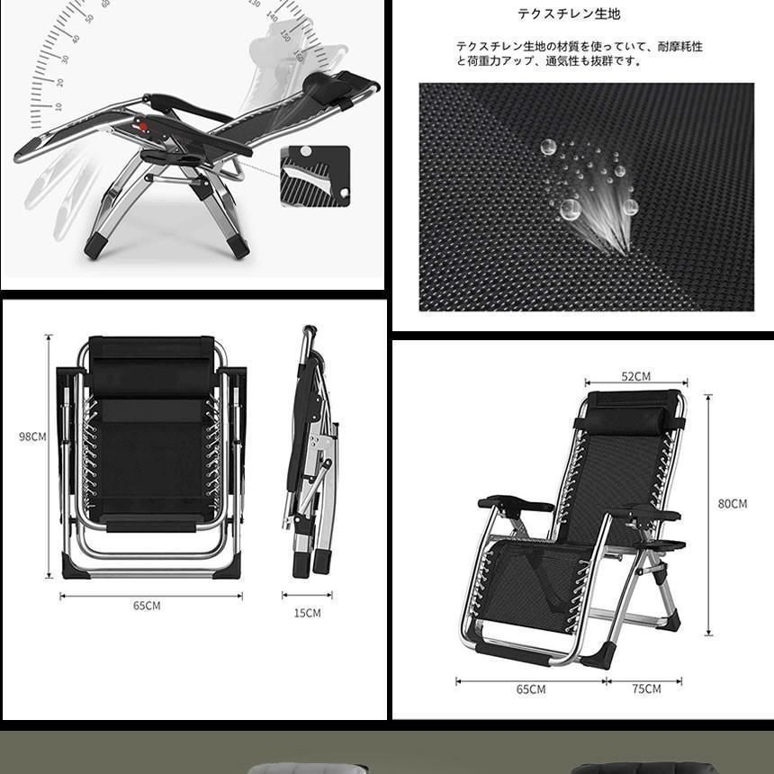 金属ロック 耐荷重200kg