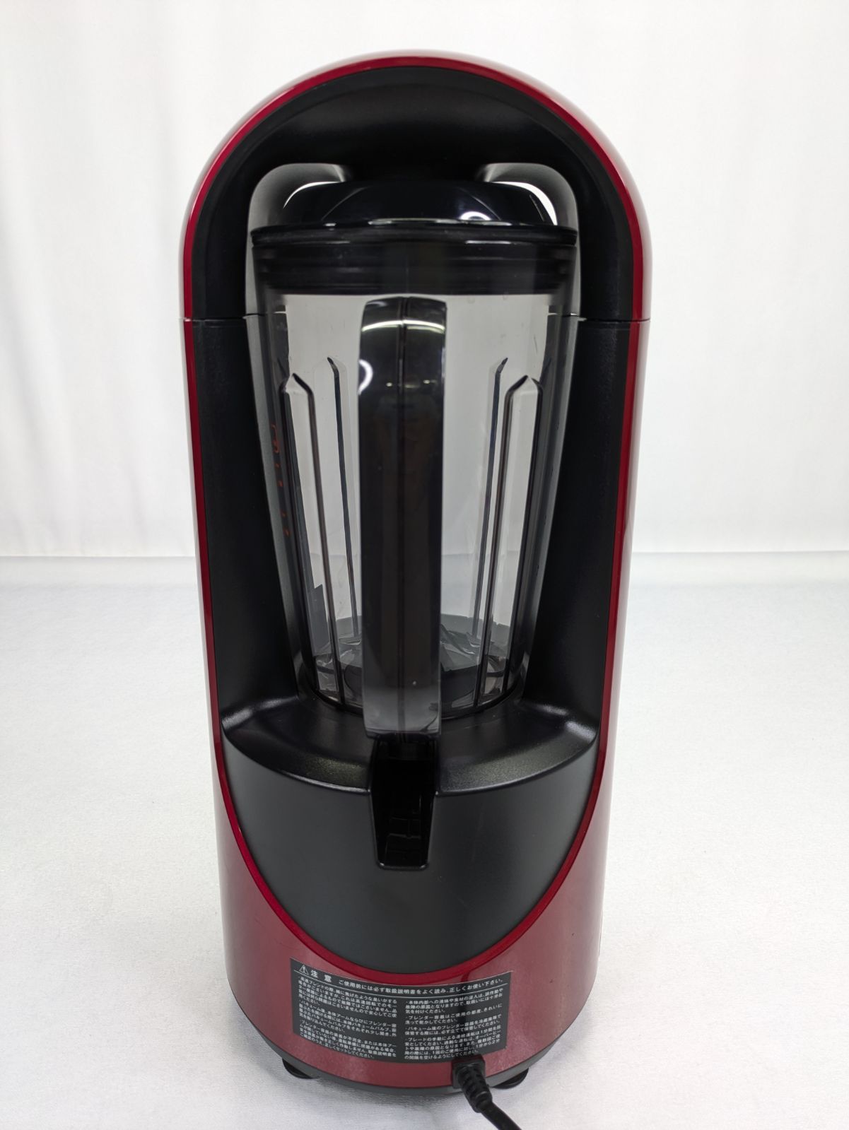 OZENコズミックブレンダー