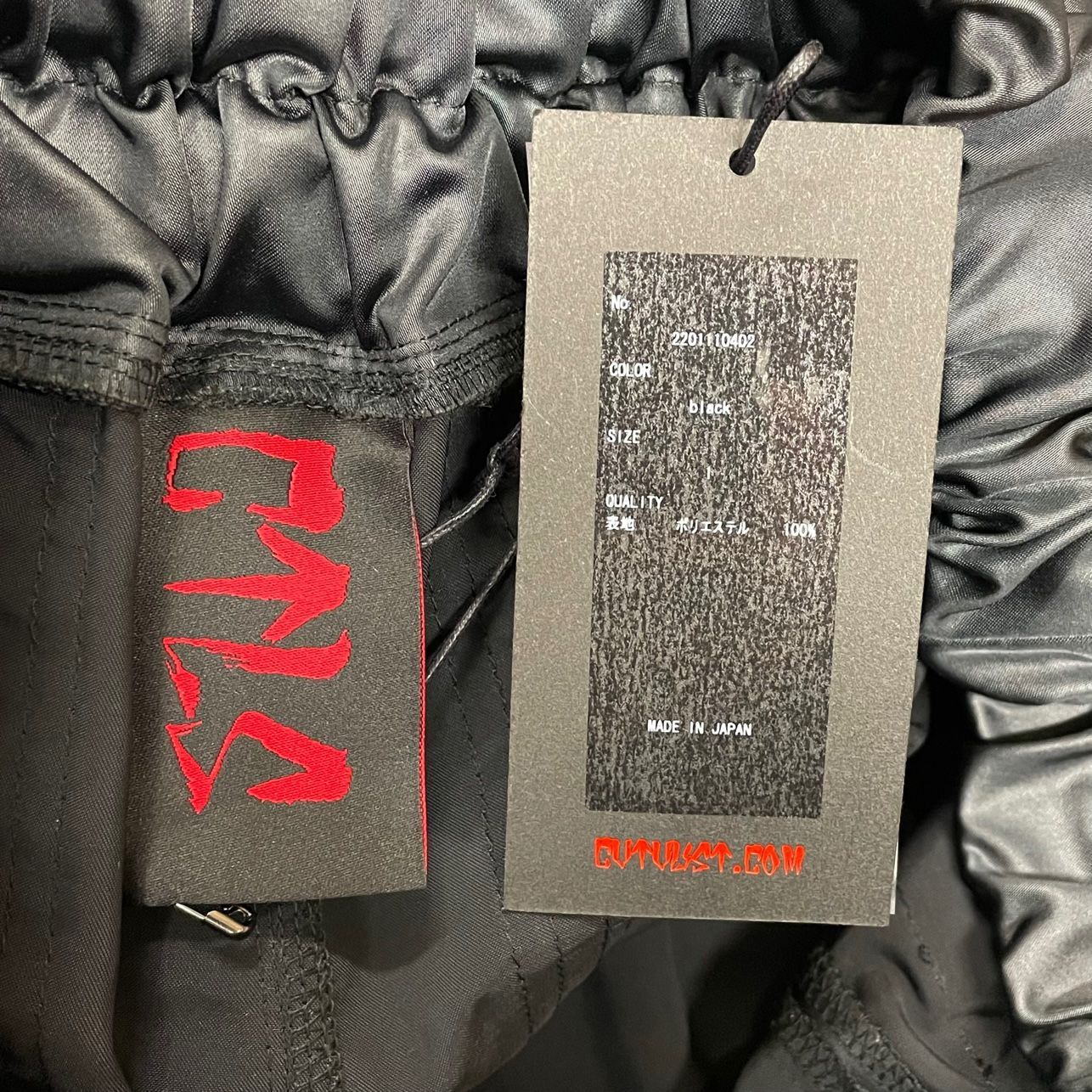 定価71500円 美品 CVTVLIST 23SS FRONT SNAP PANTS フロントスナップ 