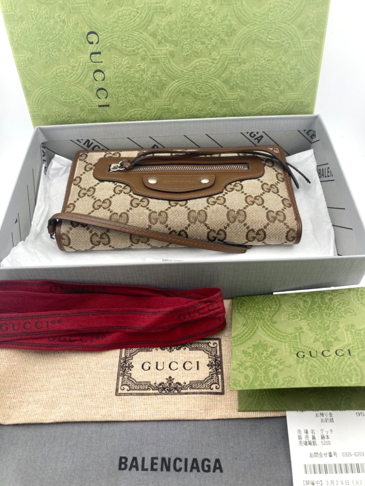 GUCCI (グッチ) ×BALENCIAGA バレンシアガコラボ ネオクラシック GG