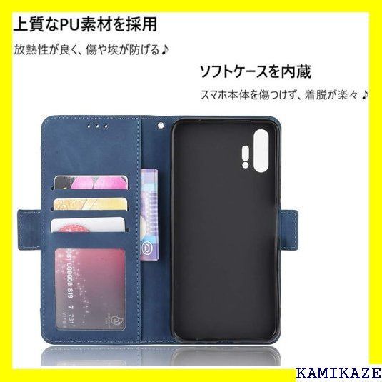 ☆人気 YEZHU UMIDIGI F2 ケース手帳型 PUレ 指紋防止携帯 カバー