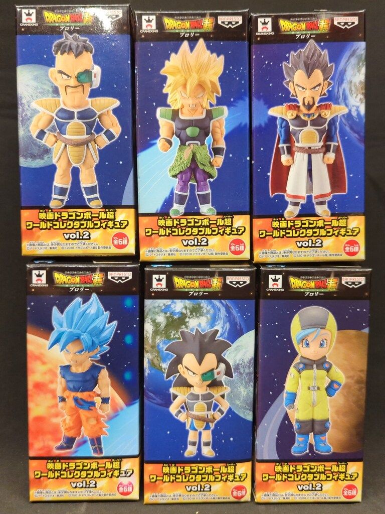 未開封】ドラゴンボール超WCF SAIYANS BRAVERYvol.1全6種 Dragon Ball