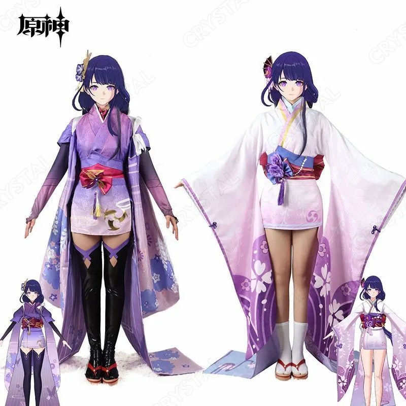 2026年最新】雷電眞 コスプレの人気アイテム - メルカリ