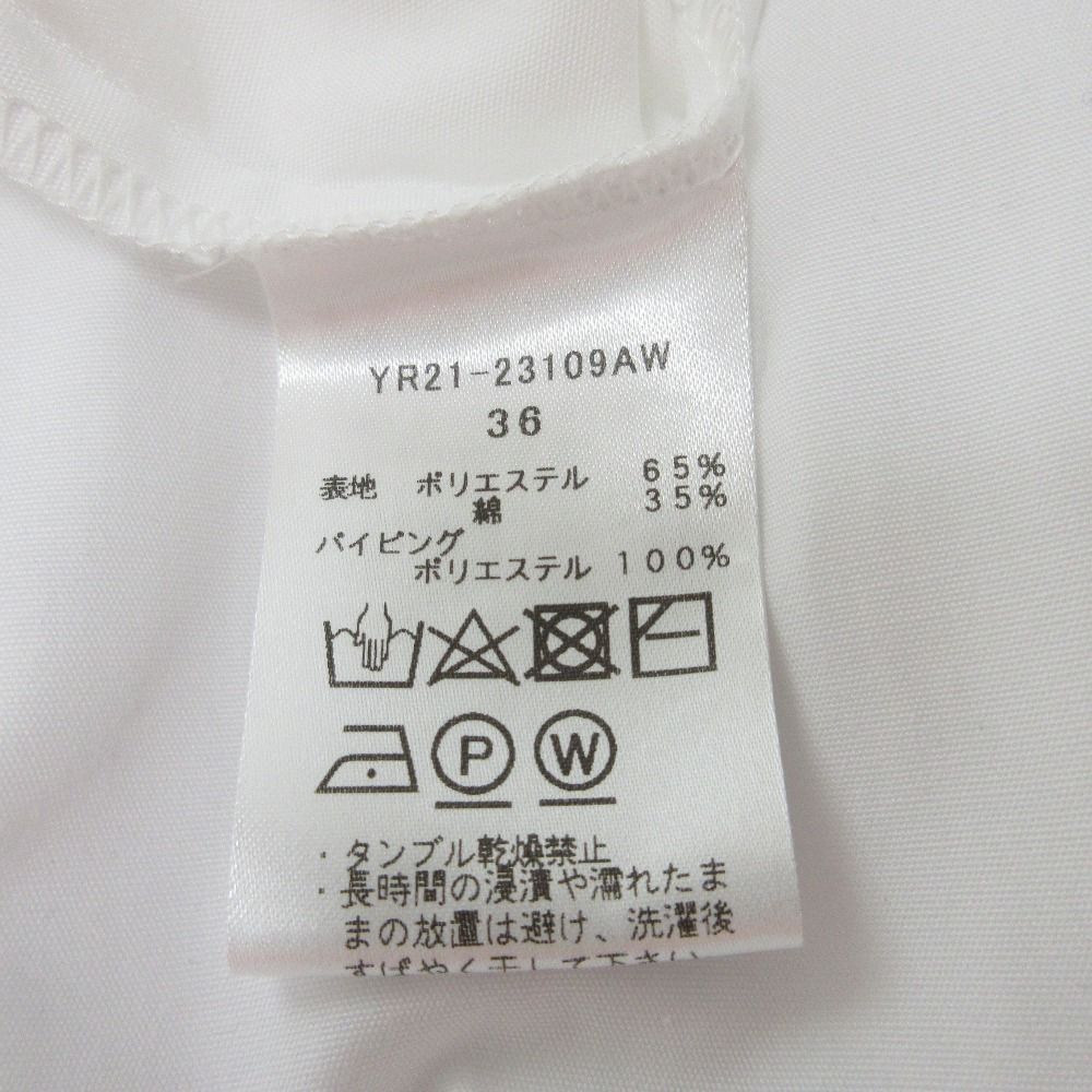 良品 23AW yori ヨリ ビッグリボンブラウス スタンドカラー