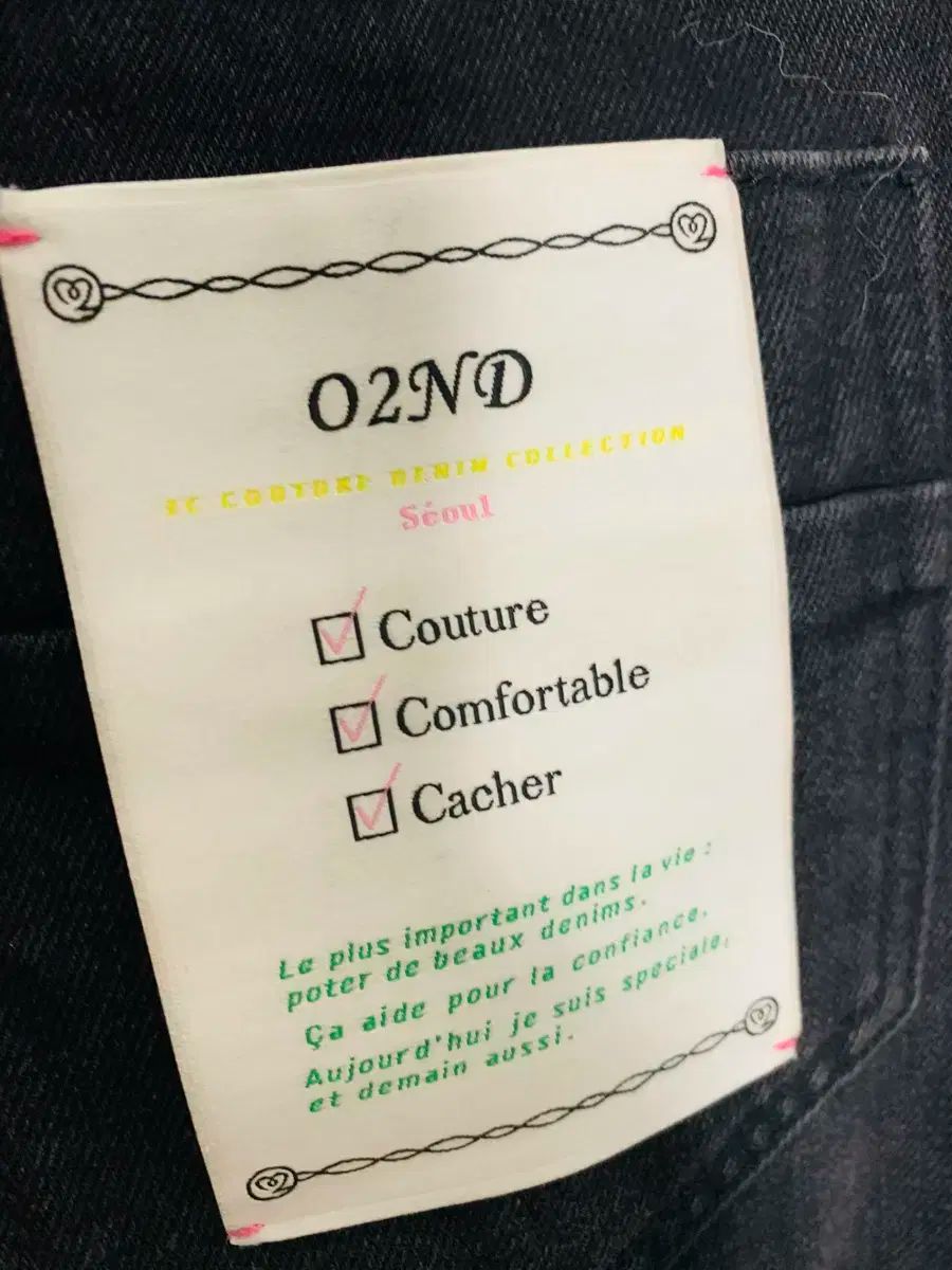 O 2nd