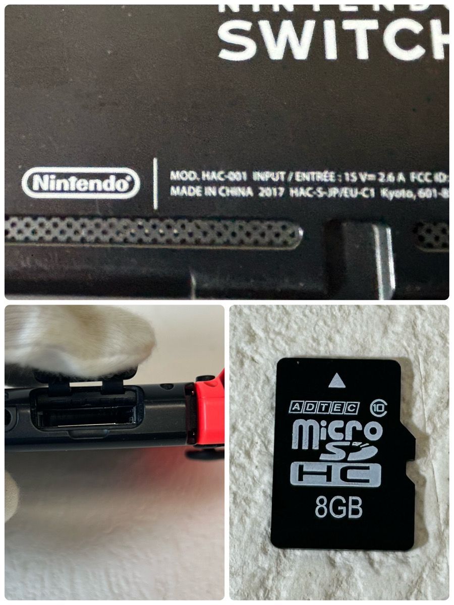  11533 092 任天堂 Nintendo Switch 本体 HAC 001 ネオンブルーネオンレッド 通電 済 本体(Nintendo Switch) Nintendo Switch