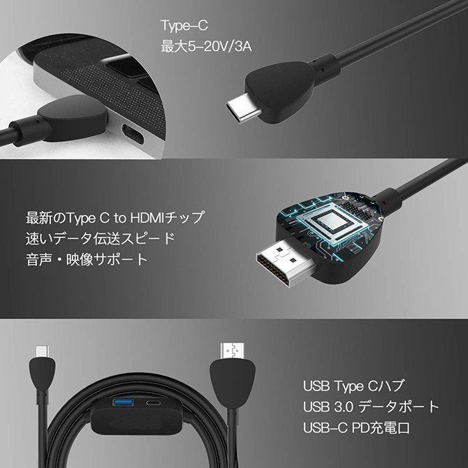 Nintendo Switch - Nintendo Switch（有機ELモデル）USB-Cケーブル付き Nintendo Switch（有機ELモデル）｜任天堂