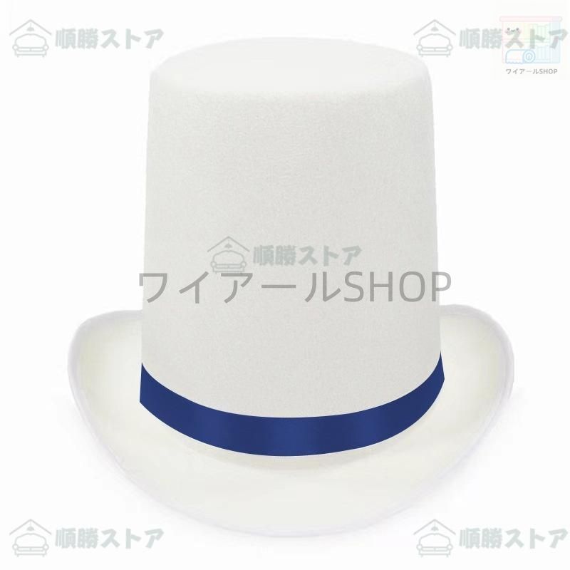 ハロウィンコスプレ仮装 子供