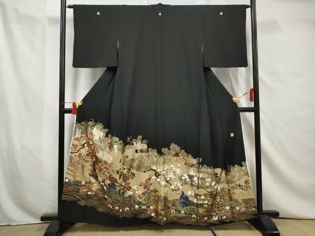 平和屋着物□豪華黒留袖 作家物 流水花鳥文 螺鈿 金銀彩 正絹