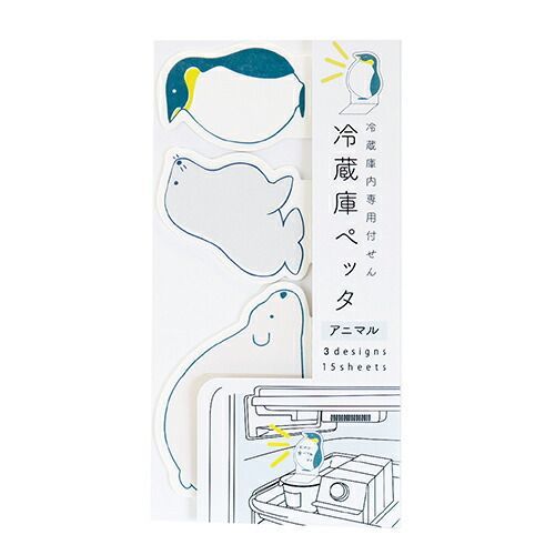 まとめ アオトプラス ふせん 冷蔵庫ペッタ アニマル K-REI-1-02 ×30セット