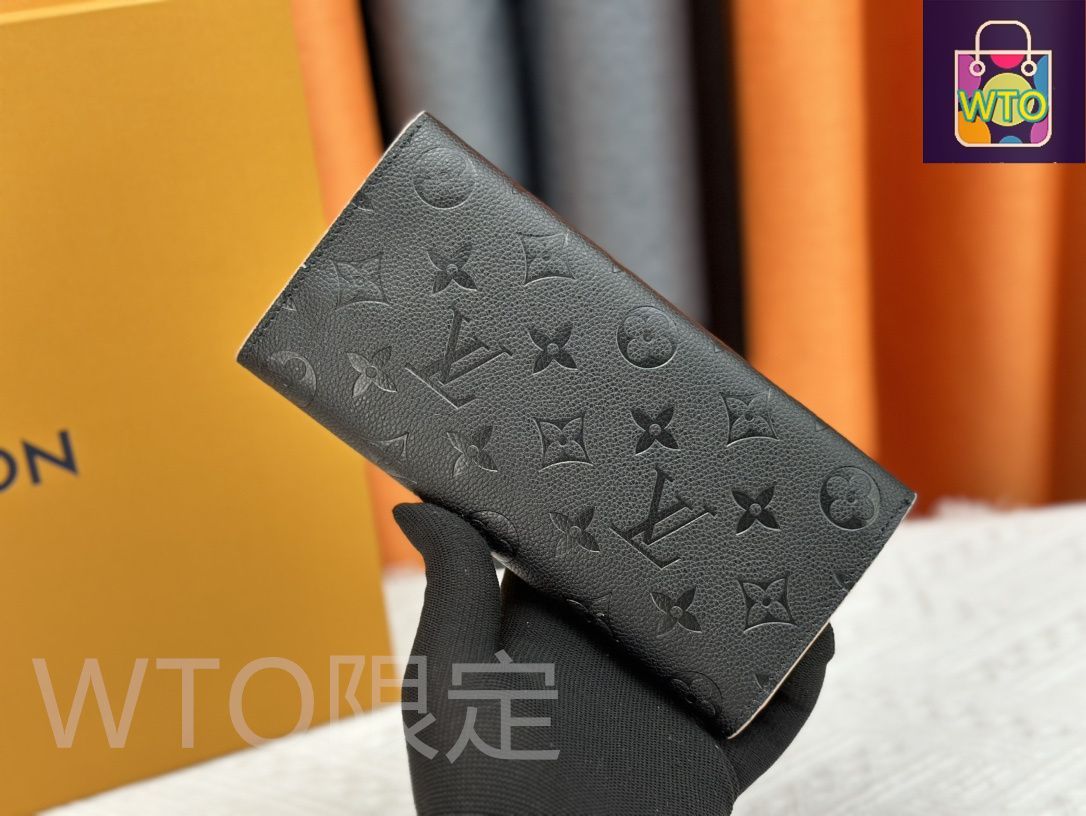 本日限定特価】LV ルイヴィトン Louis Vuitton Emilie