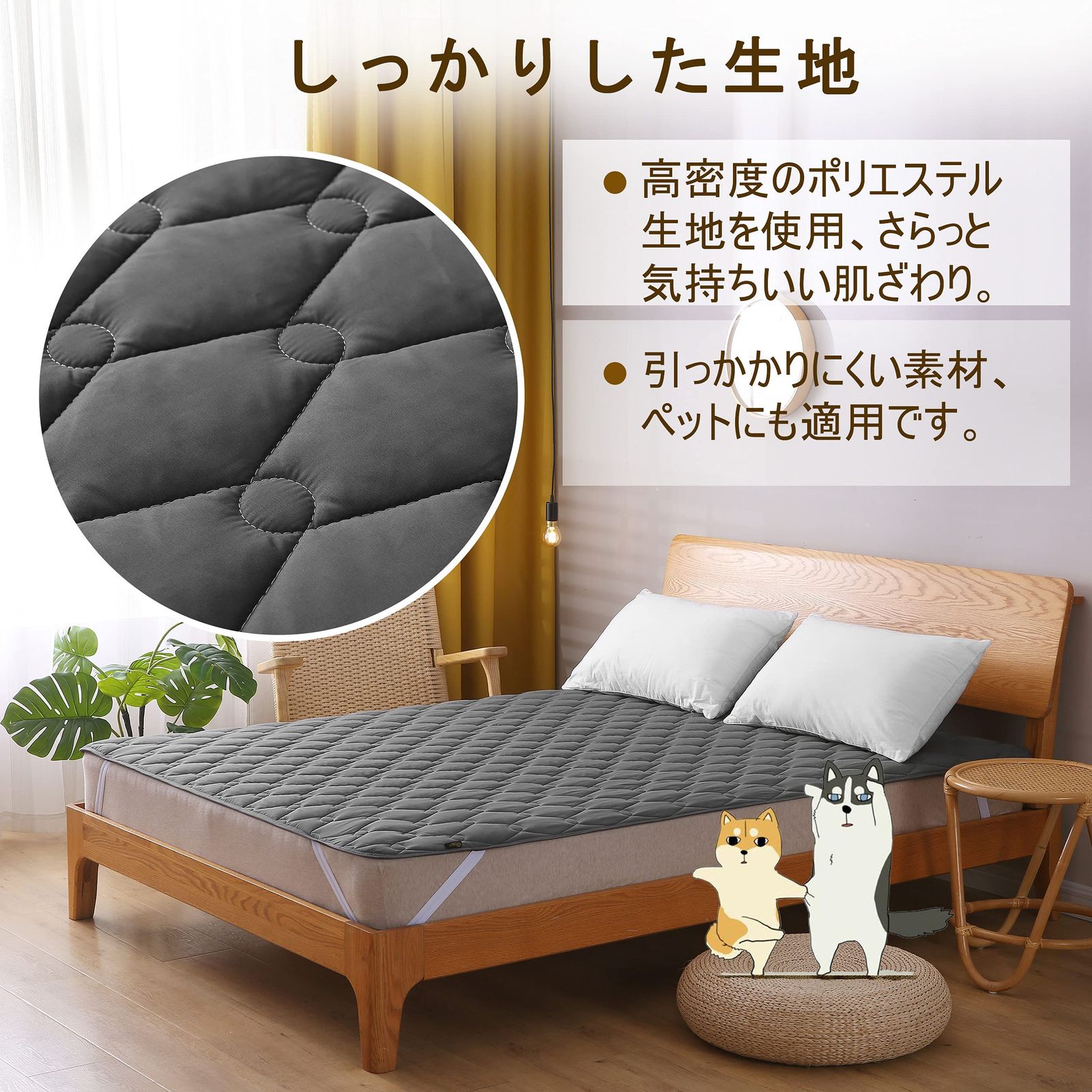 西川 nishikawa Dots to charge セミダブルマットレス 81hWVMquXaL._AC_UF350,