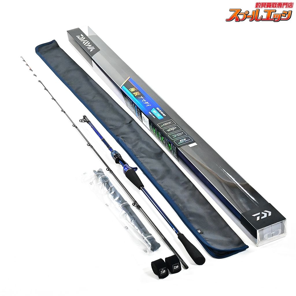ダイワ 22 鋭 アマダイ MH-195 DAIWA KYOKUEI AMADAI アマダイ K_173 v43139
