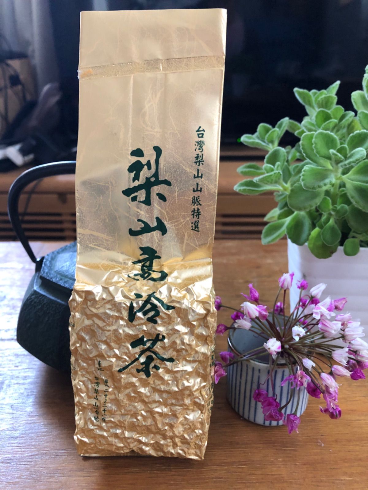 梨山高冷茶 一番茶 手摘み 冬茶 青心烏龍茶 頂級品 1心2葉 - 茶