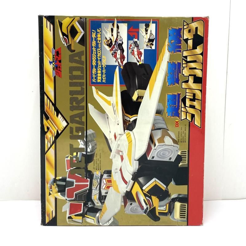 値下げ　【未使用美品】　鳥人戦隊ジェットマン　DX超弩級　ジェットガルーダ Amazon.co.jp: 鳥人戦隊ジェットマン DX超弩級 ジェットガルーダ