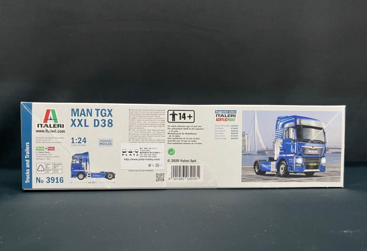 イタレリ 1/24 MAN TGX XXL トラクターヘッド プラモデル