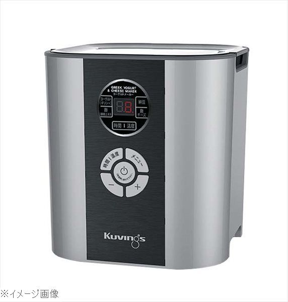 クビンス ヨーグルト＆チーズメーカー ＫＧＹ－７１３ＳＭ