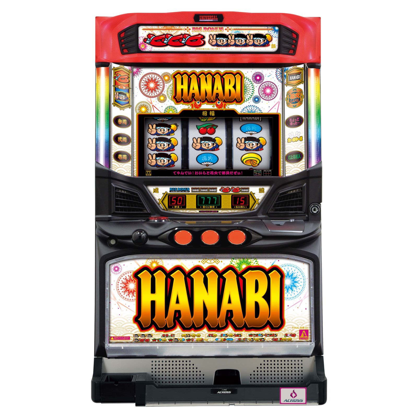 レア・美品・不要機付】HANABI 白夜 パネル Aタイプ ユニバ アルゼ ユニバーサル 技術介入 ビタ押し リーチ目 目押し 機械割 技術介入  5号機 ART スロット 家スロ パチスロ パチンコ 実機 配信 YouTube - メルカリ