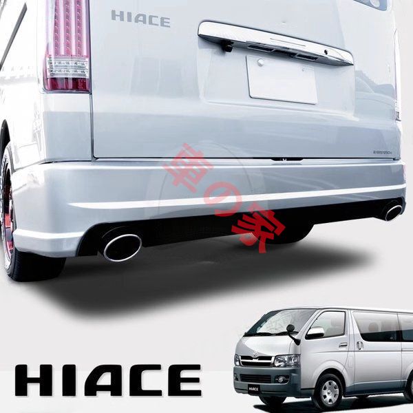 高品質 ハイエース200系 トヨタ ハイエース2005-2018 ハイエース リアバンパー ダブルエキゾースト付き