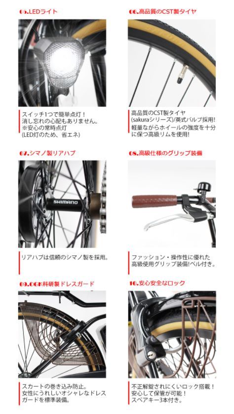 【週末限定！10％OFF】 新品★送料無料　折りたたみ電動アシスト自転車　26インチ　変速なし　4色