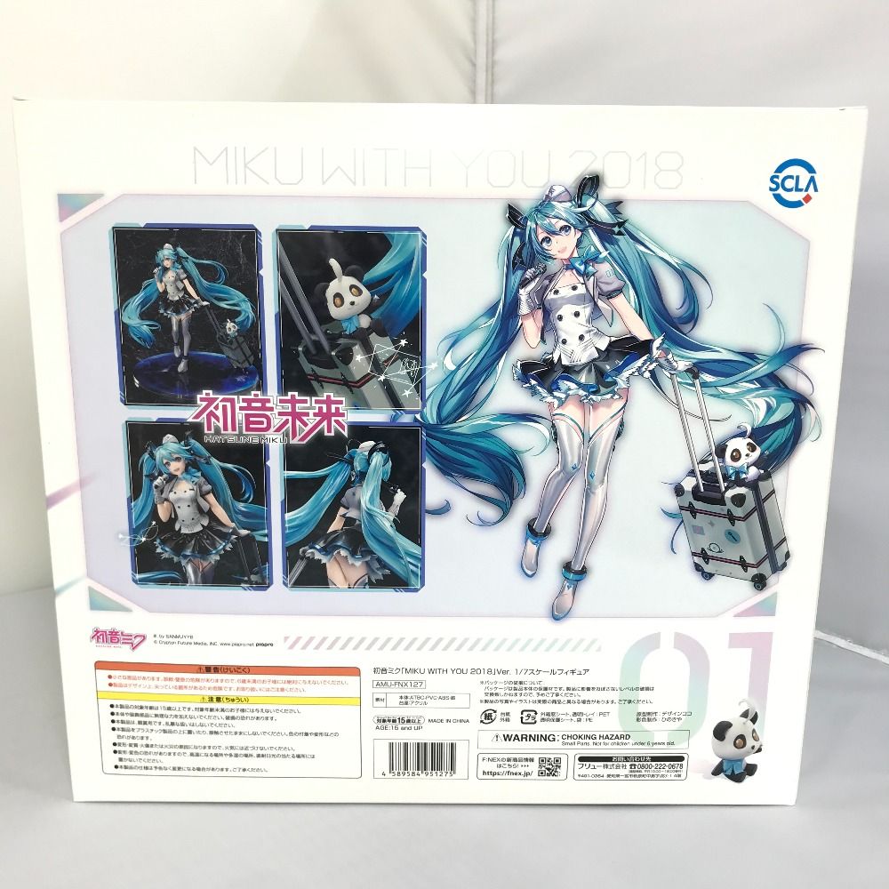 初音ミク MIKU WITH YOU 2018Ver. 1/7 フリュー フィギュア 未開封品