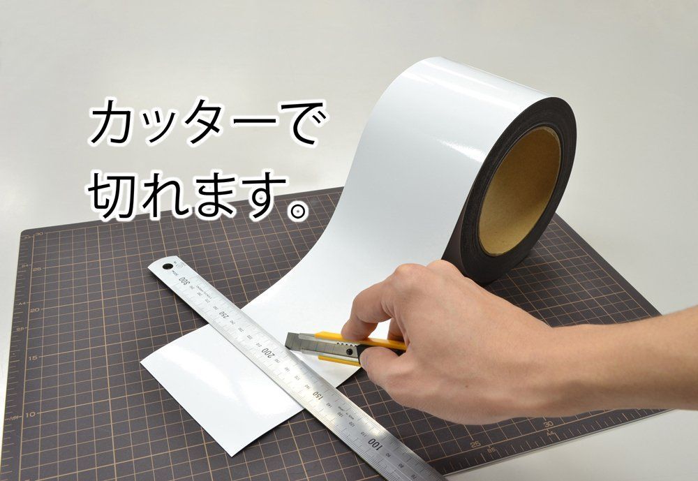 白ツヤ