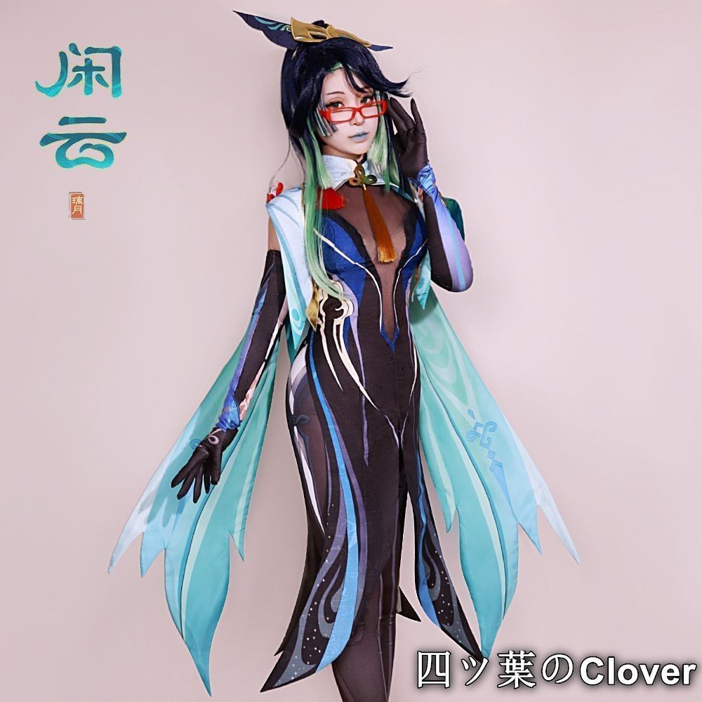 HUNTER×HUNTER シール烈伝 34束 HUNTER×HUNTER シール烈伝 34束