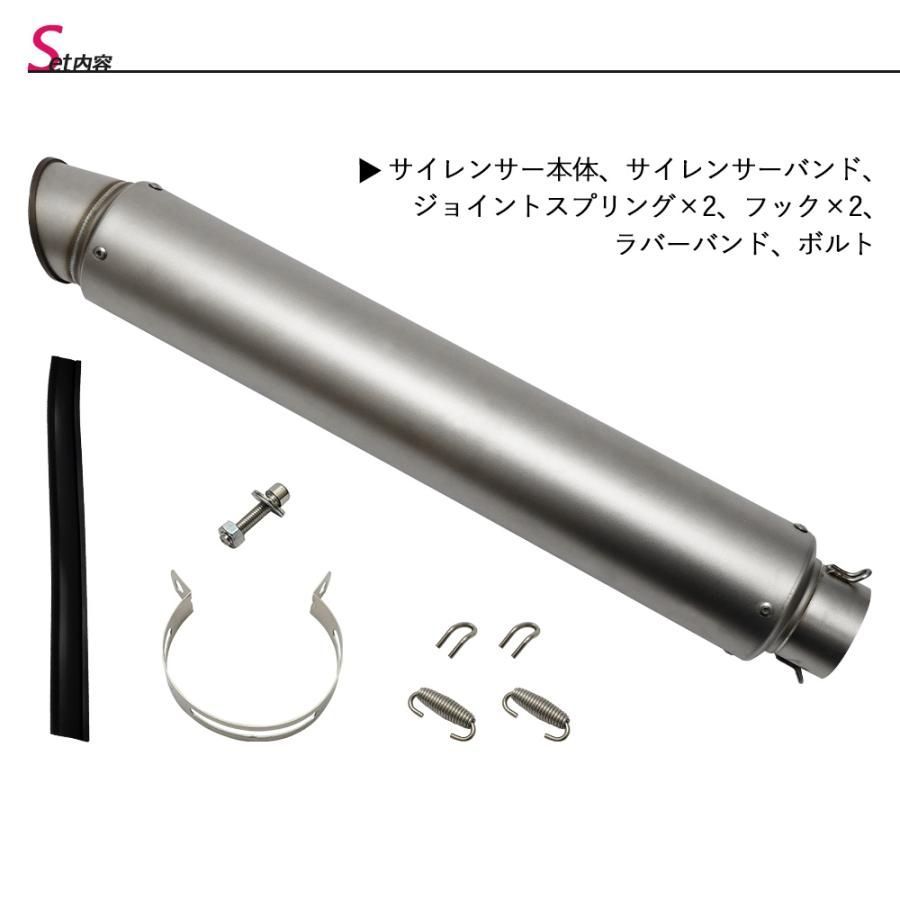 スラッシュカット 爆音タイプ