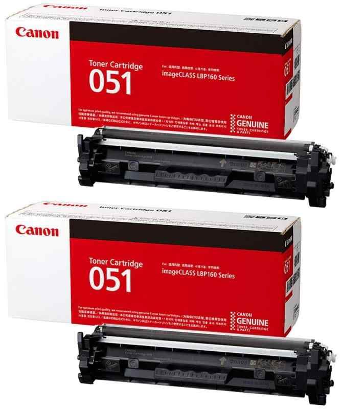 CANON CRG-051 トナーカートリッジ051 純正 2本セット