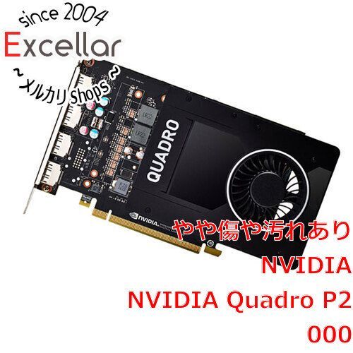 bn:18] グラフィックボード NVIDIA Quadro P2000 PCIExp 5GB - 家電 