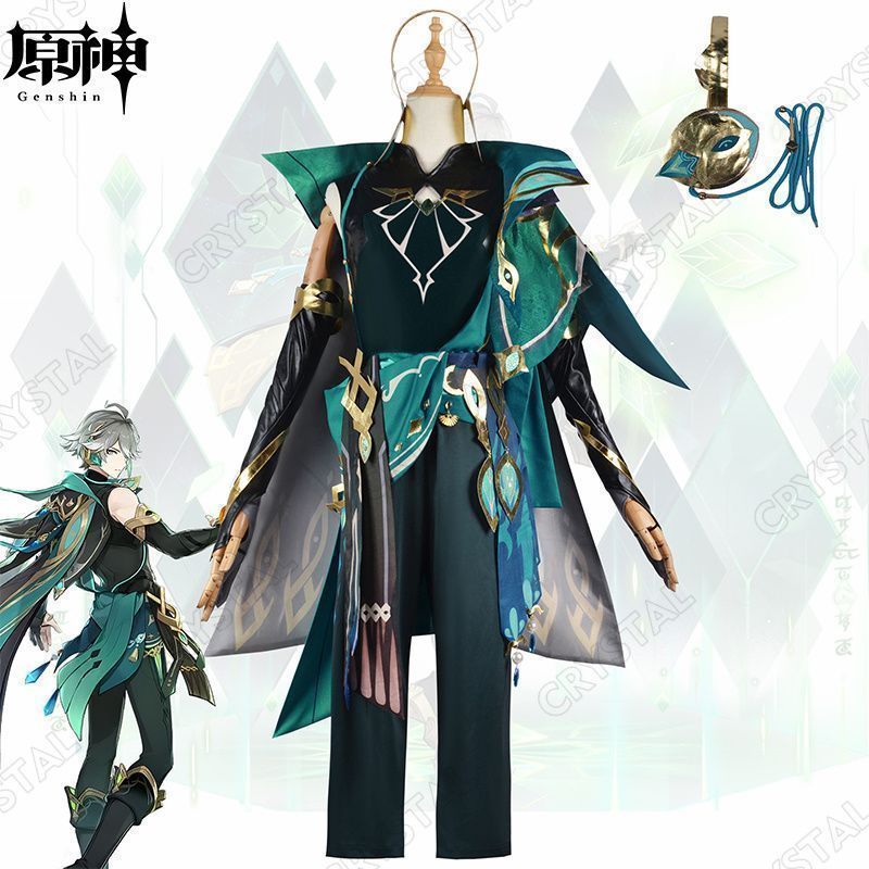 M*n様 原神 アルハイゼン 教令院 コスプレ 衣装 Mサイズ